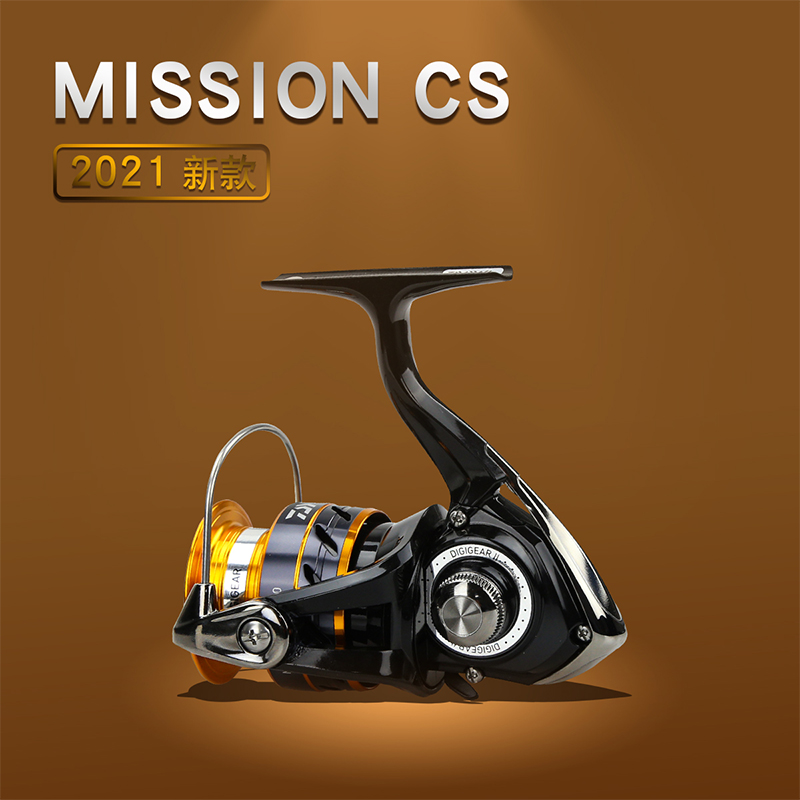 DAIWA MISSION CS Balıkçılık Ma - Daiwa Reel Bg incelemesi ve fiyatı